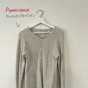 Americana 아메리카나 와플 롱 가디건 긴팔 2way