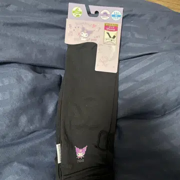 쿠로미짱 팔용 UV, 수륙 양용, 55cm 엄지손가락용 구멍 포함,