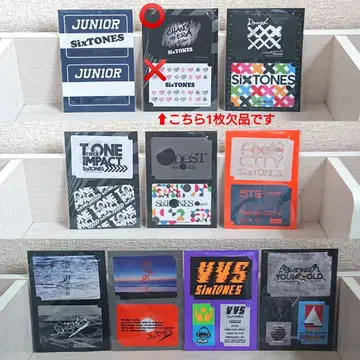SixTONES 투어 스티커 VVS YOUNGOLD 등 묶음 판매