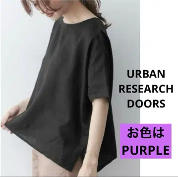 URBAN RESEARCH DOORS 린넨 와이드 풀오버