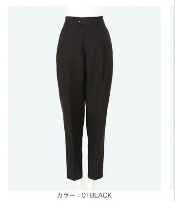 HYKE DOESKIN TAPERD PANTS 하이크