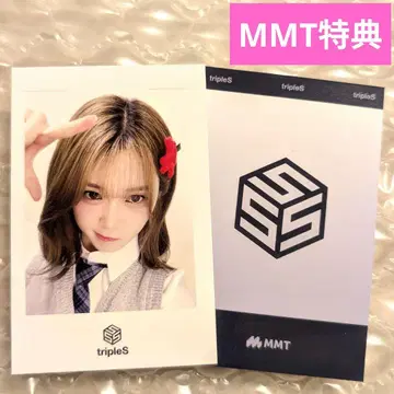 tripleS assemble25 MMT 혜택 유빈