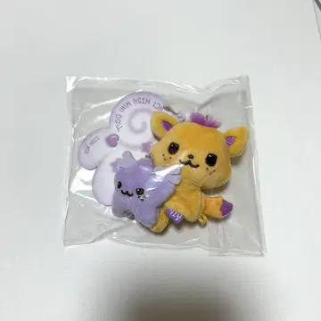 nctwish 시온 시오닌
