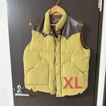 Sugar Cane 다운 베스트 XL