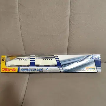 프라레일 에스시마그레브 엘제로