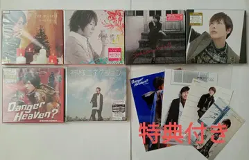 카미야 히로시 싱글 CD 세트 구매 혜택 브로마이드 엽서 포함