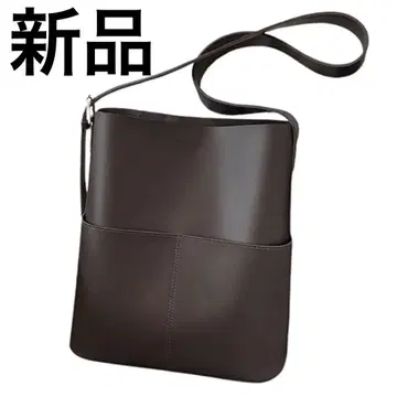 다크 브라운 숄더백 버킷 실루엣 세로형