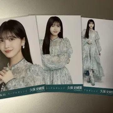 노기자카46 브로마이드 네이블 오렌지 쿠보 시오리 컴프