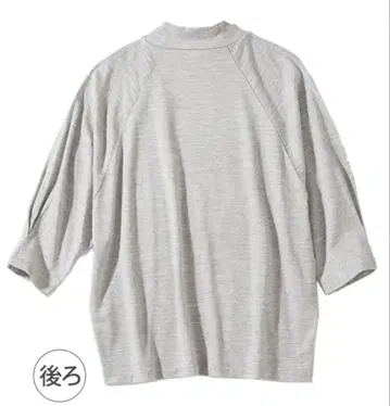 멜란지풍 티셔츠 반팔 라이트 그레이 M