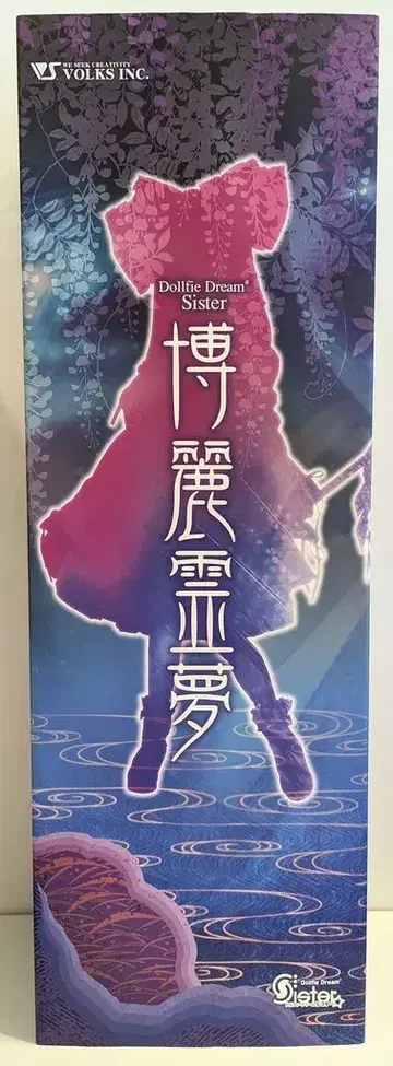 보크스 DDS 동방 Project 호레이 레이무