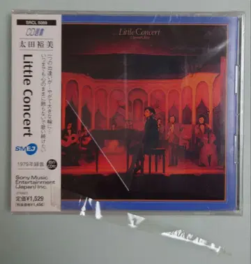 오타 유미 샘플 CD Little Concert