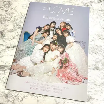 이코러브 5주년 기념 사진집