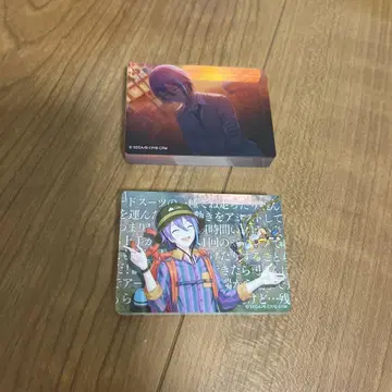 프로세카 노블 아트 카미시로 루이