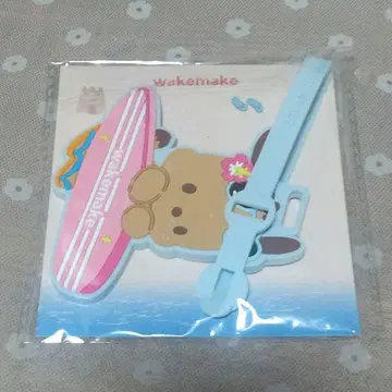 일광화상 포차코 wakemake 수하물 택 올리브영