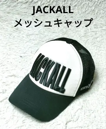 JACKALL 메쉬 캡 화이트/블랙