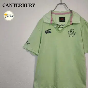 CANTERBURY 캔터베리 피케 셔츠 그린 90년대 빈티지
