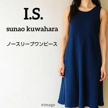 I.S.sunao kuwahara 슬리브리스 원피스 네이비 고급스러운