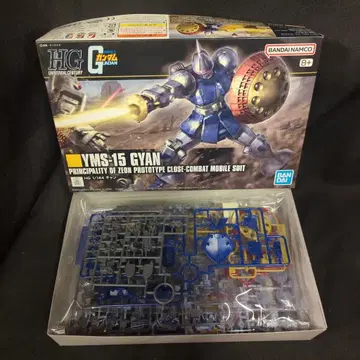 반다이 남코 HGUC 1/144 반다이 남코판 갠 8+표기 197