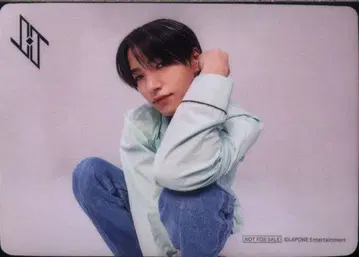 JO1 TOWER RECORDS 오오히라 쇼세이 당신의 열쇠