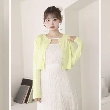 UV 차단 엠블럼 니트 가디건 다리치 LIM 라임 미사용 새상품 미개봉