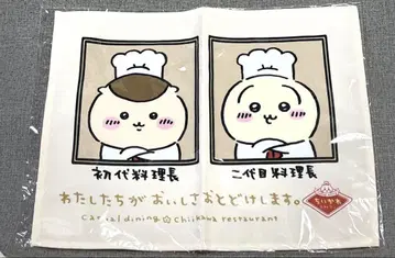 치이카와 (먼작귀) 레스토랑 런천 매트 요리장 토끼 밤만쥬
