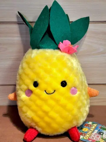 귀여운 오키나와 파인애플 봉제 인형 27cm 지역 특산품
