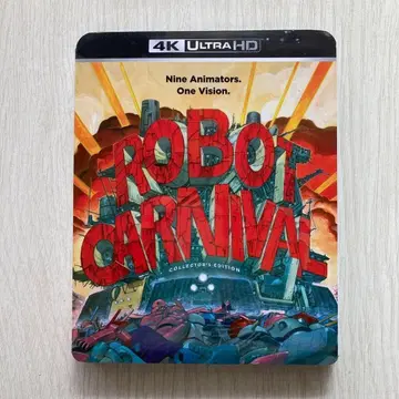 로봇 카니발 4K Ultra HD Blu-ray 북미 수입판