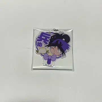 닌자 타마 란타로 데코 부채 키체인 쿠쿠치