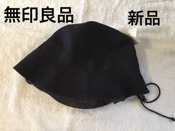 미사용 새상품 무인양품 모자 햇