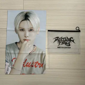2024 RIIZE RIIZING DAY 은석 슬로건