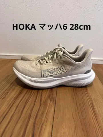 HOKA 마하 6 28cm 중고 새상품급 박스 없음 주행거리 130km