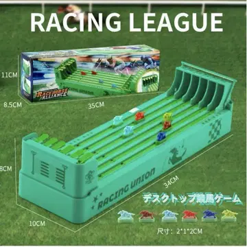 데스크탑 경마 게임 RACING LEAGUE