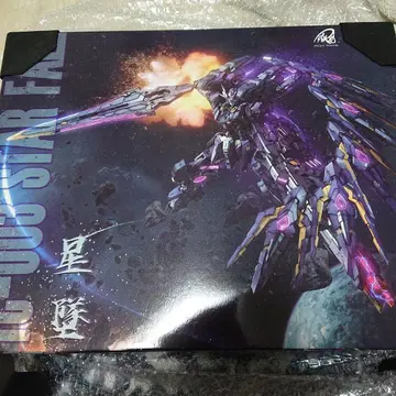 IRON TOYS 철창 1/100 스케일 별이 떨어지는
