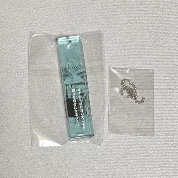새벽의 연화 신아 대원화전 아크릴 바 키링 아크링 키링