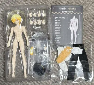 시칠리아의 추억 에드알도