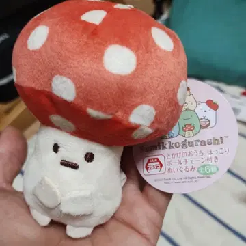 스미코구라시 테노리 봉제 인형 버섯