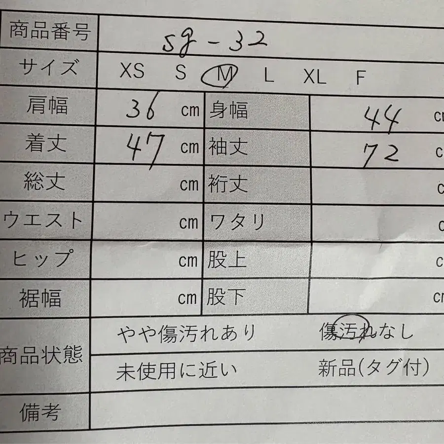 11번째 상품 이미지
