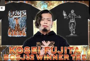 신일본 프로레슬링 후지타 코오키 BOSJ32 우승 기념 티셔츠 L