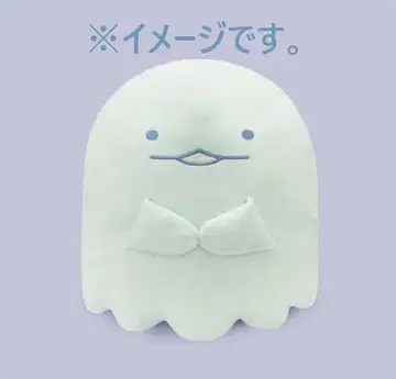 스미코구라시 유령의 나이트 파크 봉제 인형 XL 프리미엄 토카게