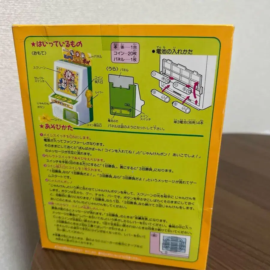 3번째 상품 이미지