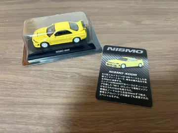 교쇼 1/64 NISMO 400R