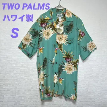 택 포함 TWO PALMS 투 팜스 반팔 알로하 셔츠 S 하와이 제