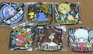 FFIX 출시 25주년 기념 복권 F상 러버 키링 6종 세트