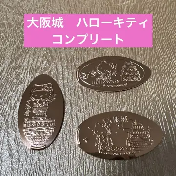 오사카 성 헬로키티 키티 메달리온