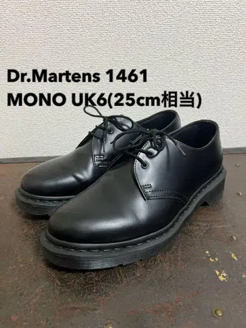 Dr. Martens 1461 MONO UK6 가죽 신발