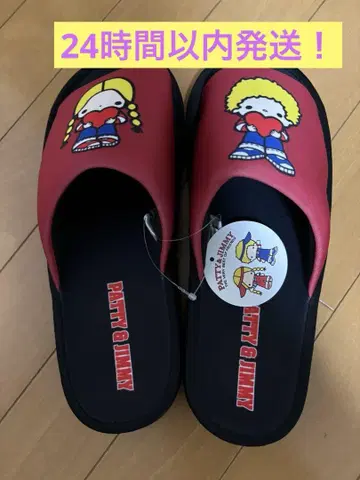 산리오 패티 & 지미 슬리퍼 빨간색