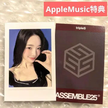 tripleS assemble25 애플 뮤직 혜택 유용