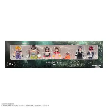 파이널 판타지 VII 미니 피규어 D상 7종 세트