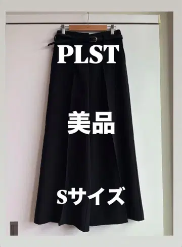 PLST 와이드 팬츠 블랙 S 사이즈 벨트 포함