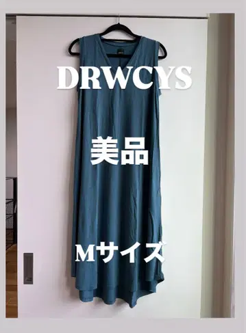 DRWCYS 슬리브리스 롱 원피스 블루 A 라인 사이즈 36